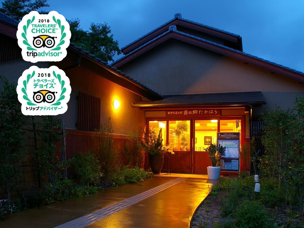 Hotel Kirinosato Takahara Tanabe Zewnętrze zdjęcie
